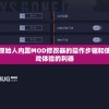 澳門一肖一碼100%精准王中王,数据分析解释落实_适配款.2.872