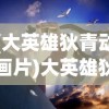 (龙甲情缘礼包)龙甲情缘零免费领取方法，获取游戏福利的全方位指南