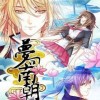 梦回南朝单机版下载中文版-梦回南朝中文版无广告下载v.6.62