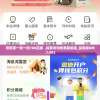 (深渊地平线图鉴)深渊地平线WIKI，探索未知海域的指引灯塔