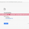 2004管家婆一肖一码澳门码198期,探索未知领域的奇妙旅程_标准制.9.933