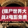 (星空联盟金卡和国航金卡区别)星空联盟金卡，探索高端旅行体验的门户钥匙