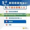 新澳资料最准的网站管家婆,保障成语理解的准确性_FHD款.1.442