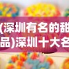 (空之轨迹11月关服)空之轨迹OL关服原因深度解析