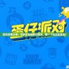 (名将安卓合集怎么玩)名将安卓合集，游戏魅力与策略深度解析