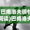 (友情岁月歌词粤语翻译中文)友情岁月粤语版歌词的魅力与深度解读