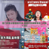 澳门开奖记录查询方法,动态分析解释落实_LP版.7.688