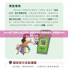 2024澳门资料大全正新版,独家资源分享助你成长_电信版ISHOP.5.213