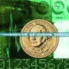 7777788888精准新传198期：稳赚不赔的投资利器，带你走向财富之路