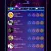 热梗节奏达人手机版下载-热梗节奏达人无限零件下载v.6.95