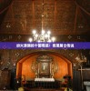 (我的文明攻略新手攻略图文)我的文明攻略，新手攻略详解