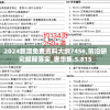 (零域战线全部角色)零域战线与赛马娘，两大IP的碰撞与对比