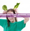 (怎样自己做纸娃娃换装)创意DIY手工制作：自制纸娃娃换装 少女风格玩偶制作教程