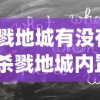(冰火创世纪的故事)冰火创世纪的作者探究