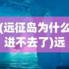 (守护甜心手游下载)守护甜心官方游戏，深度探索与常见问题解答