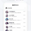 节奏盒子罪人版微信小程序（暂未上线）-节奏盒子罪人版微信小程序（暂未上线）v.1.82