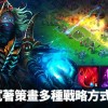钢铁巨兽机甲战争无限钻石金币版下载无广告-钢铁巨兽机甲战争手机版(正版)下载v.5.73