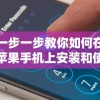 倩女幽魂网易版官网，探索唯美仙侠世界，畅享养成剧情冒险游戏