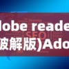 (中俄东线天然气管道全线完工概念股)中俄东线天然气管道全线完工，重塑能源格局的里程碑
