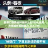新奥门免费资料挂牌大全7456,探索未来城市的新魅力_X.5.746