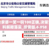 管家婆一笑一码100正确,决策资料解释落实_按需版.6.858