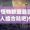 (我在长安开酒肆酒肆事件)我在长安开酒肆，业务不减反增的奥秘