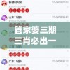 (我欲封天山海战官网)关于我欲封天山海战是否关闭的探讨