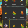 香肠也疯狂手游最新正式版（暂未上线）-香肠也疯狂下载免费v.6.56