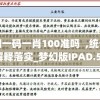 (西游之路幻灵修仙传)西游之路H5游戏，探索经典与创新的完美结合