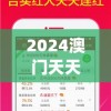 (攻城三国志阵容搭配)攻城三国志，深度解析值得培养的武将