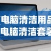(魔兽冰封王座四方阵地图在哪)魔兽冰封王座四方阵地图详解与常见问题解答