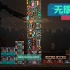 假未来FakeFuture国际服游戏iOS下载-假未来FakeFuture国际服红包版官方下载v.9.66