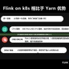 (沧海碧云录)碧海苍云录最强阵容，策略分析与选择指南