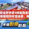 (儿童版孙悟空歌曲歌词大全)儿童版孙悟空歌曲歌词，童年的英雄情怀与成长启示