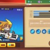 玩梗还得是我下载中文版-玩梗还得是我游戏苹果版下载v.5.11