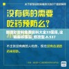 新澳彩资料免费资料大全33图库,诠释解析落实_修改型.8.537
