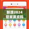 (放置神域攻略)放置神域宁芙，探索神秘世界的全新篇章