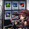 病娇模拟器致命的爱无限金币无限宝石下载无广告-病娇模拟器致命的爱游戏下载v.3.68