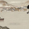 山河旅探手机版下载-山河旅探最新版下载安卓v.7.79