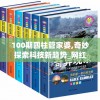 (三国吕布传说攻略详解图片)三国吕布传说攻略详解图及常见问答解析