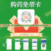 澳门一码一码100准确管家婆,畅享生活的每一天_电子集.8.982
