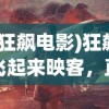 (程序员修真之路 笔趣阁)程序员修真之路，探索技术之巅的旅程