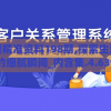 新澳精准资料198期,探索生活中的细腻瞬间_内含集.4.639