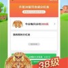 G沙盒15.6版本无限金币下载-G沙盒15.6版本红包版官方下载v.0.53