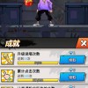 尤雅时间内置菜单手游下载-尤雅时间内置菜单免广告下载v.8.59