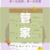 (魔兽争霸客户端版本暂不支持怎么办呢)解决魔兽争霸客户端版本暂不支持问题的全面指南