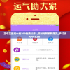 一码包中9点20公开,探索城市新风尚与秘密角落_AP.8.864