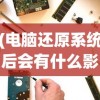 (与仙为途123)与仙为途好看吗？——深度解析这部作品的魅力