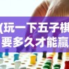(菜鸟同城搬运)菜鸟搬运工的收费标准，多少钱？一篇文章为您解答！