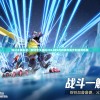 溴门一肖一码精准100王中王,综合研究解释落实_维护款.1.492